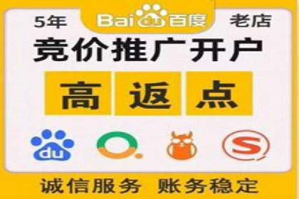 谷歌SEM在金融行业的应用：如何提高投资理财产品的曝光率