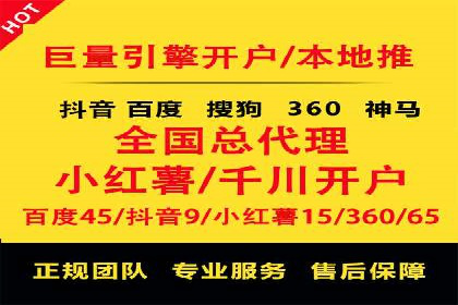 今日头条信息流广告如何助力品牌营销