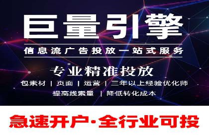 SEM代运营服务公司实战案例：关键词优化技巧